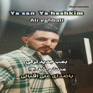 Otkinchilarga porno film Bikinidagi etuk ayol